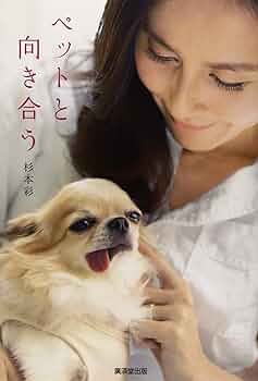 杉本様 リクエスト 4点 まとめ商品 木製家門 欅無垢（金箔・木） | 杉本家具株式会社